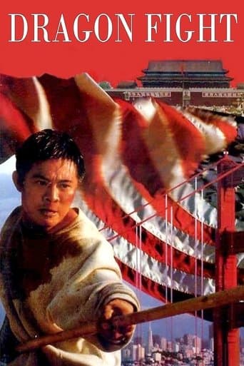 Dragon Fight Image