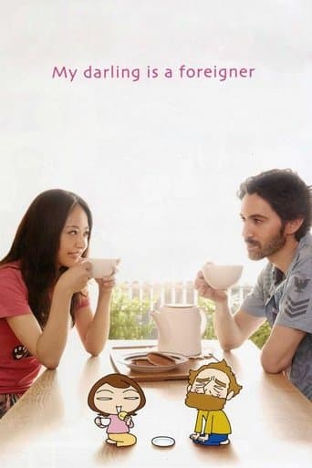 My Darling Is a Foreigner Image