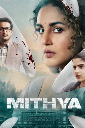 Mithya Image