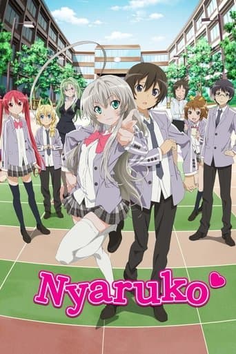 Nyaruko: Crawling With Love! Image