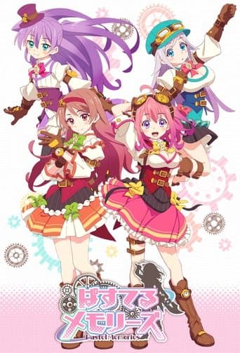 Pastel Memories Image