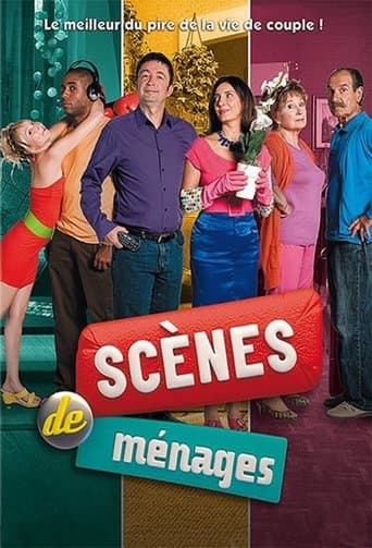 Scènes de ménages Image