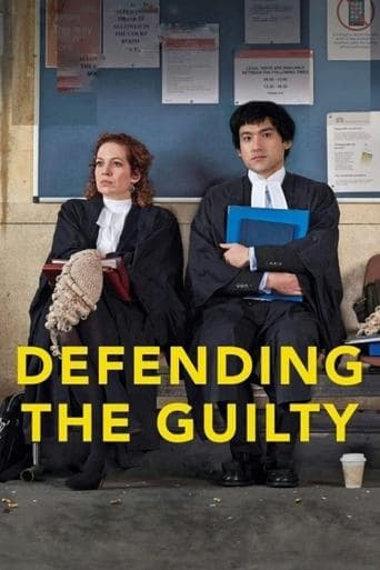 Defending the Guilty Image