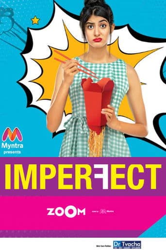 Imperfect Image