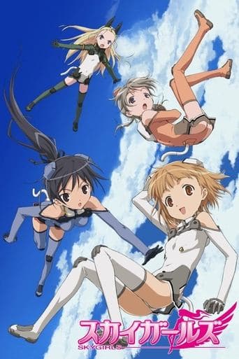 Sky Girls Image