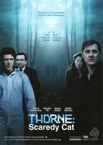 Thorne Image