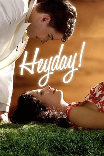 Heyday! Image