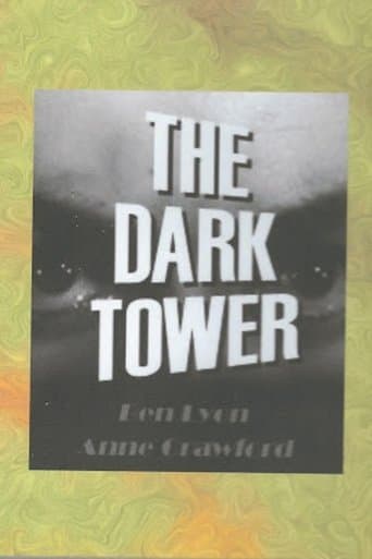 The Dark Tower Image