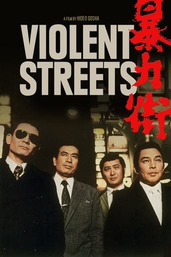 Violent Streets Image