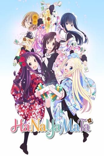 HaNaYaMaTa Image