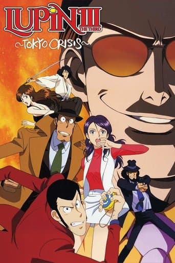 Lupin the Third: Tokyo Crisis Image