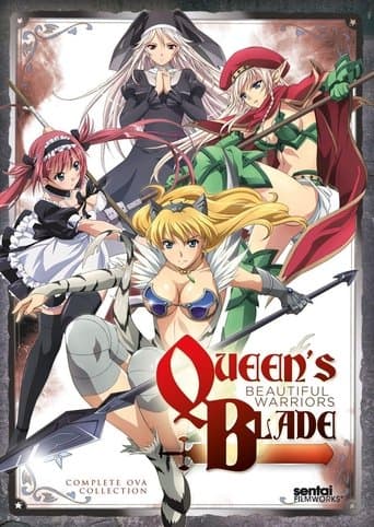 Queen's Blade: Beautiful Warriors Image