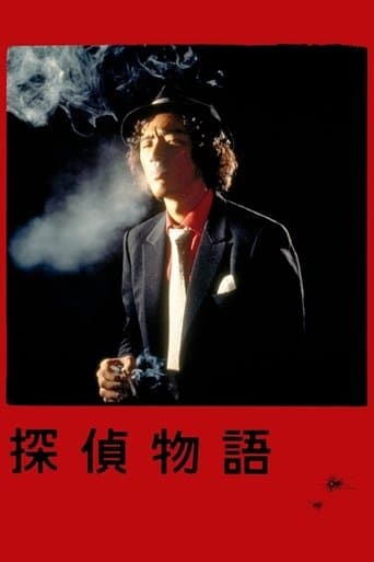 Detective Story Image