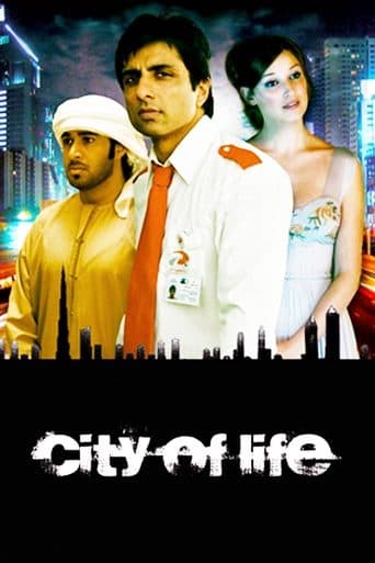 City of Life Image