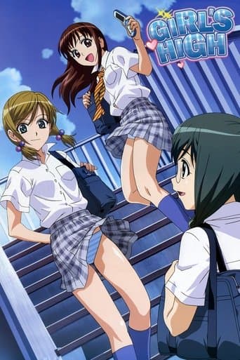 Girl's High Image