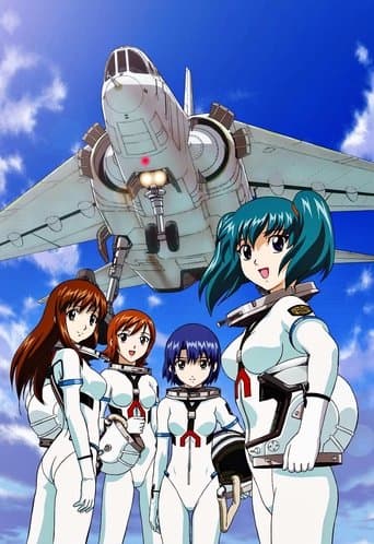 Stratos 4 Image