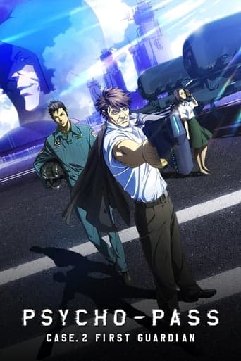 Psycho-Pass: Sinners of the System - Case.2 First Guardian Image