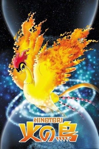 Phoenix Image