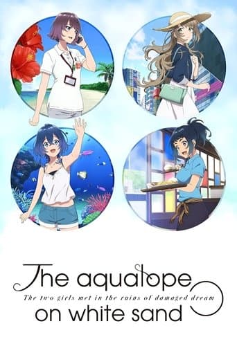 The aquatope on white sand Image
