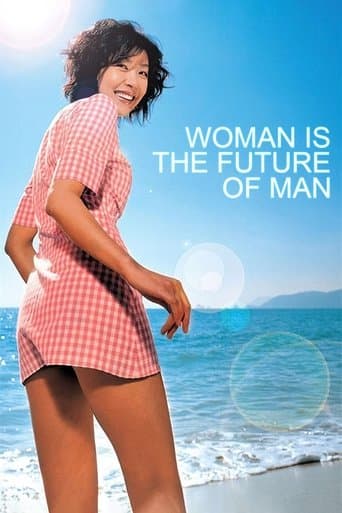 Woman Is the Future of Man Image