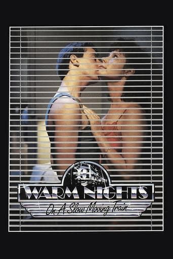 Warm Nights on a Slow Moving Train Image