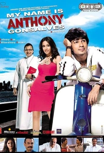 My Name Is Anthony Gonsalves Image