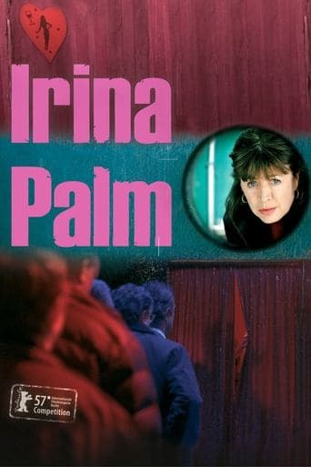 Irina Palm Image