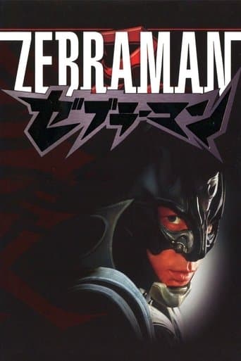Zebraman Image