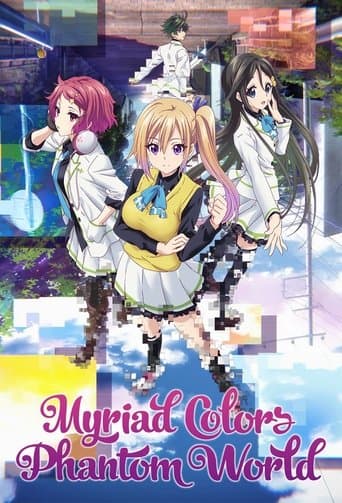 Myriad Colors Phantom World Image