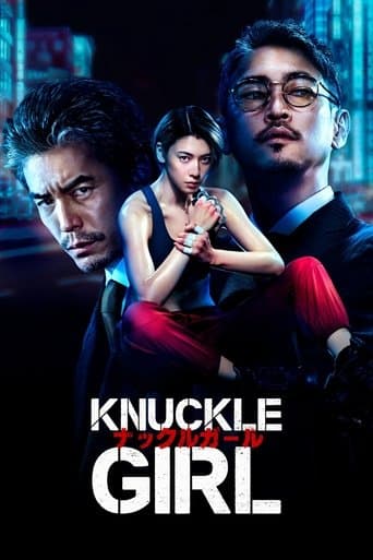Knuckle Girl Image