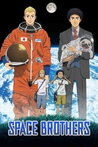 Space Brothers Image