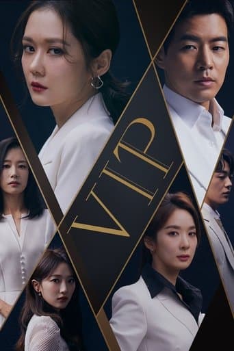 VIP Image
