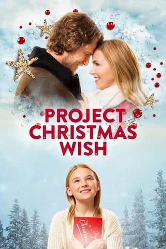 Project Christmas Wish Image