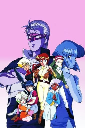 Gall Force: New Era Image