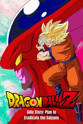 Dragon Ball Z Side Story: Plan to Eradicate the Saiyans Image