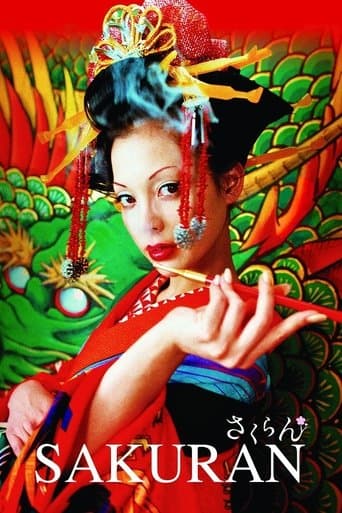 Sakuran Image