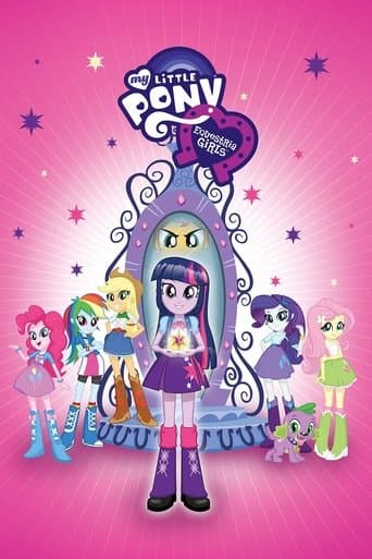 My Little Pony: Equestria Girls Image