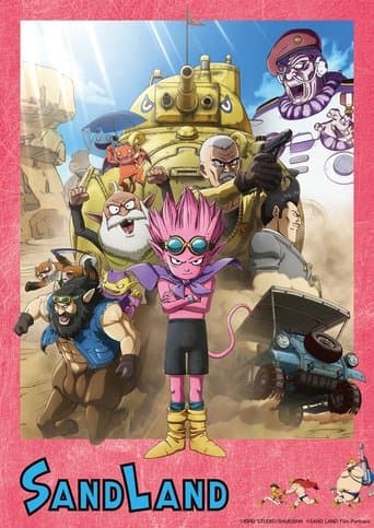 Sand Land Image