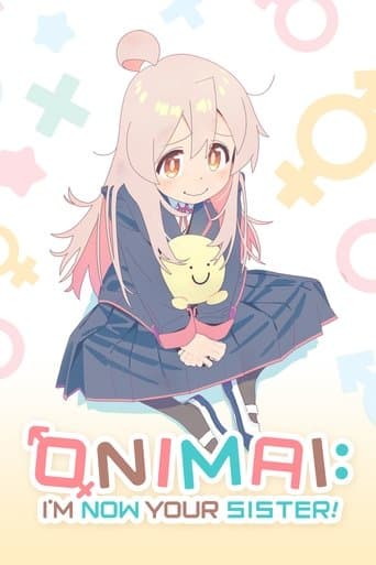 ONIMAI: I'm Now Your Sister! Image