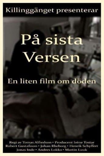 On the Last Verse - A Small Film About Death Image