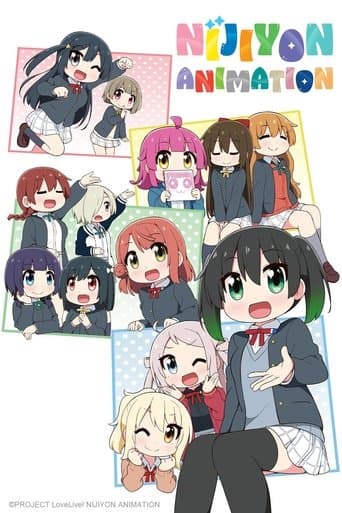 Nijiyon Animation Image
