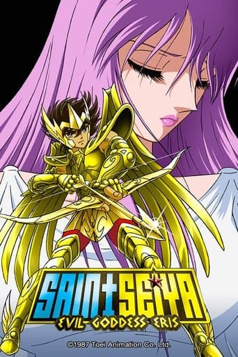 Saint Seiya: Evil Goddess Eris Image