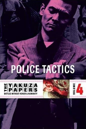 Battles Without Honor and Humanity: Police Tactics Image