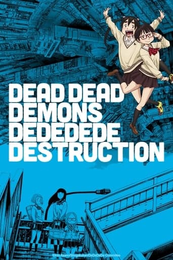 DEAD DEAD DEMONS DEDEDEDE DESTRUCTION Image