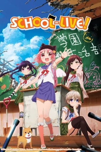 SCHOOL-LIVE! Image