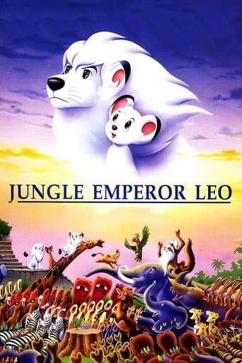 Jungle Emperor Leo Image