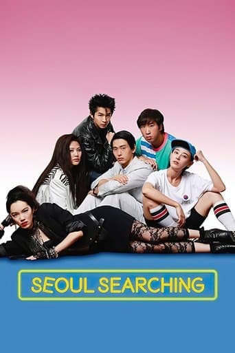 Seoul Searching Image