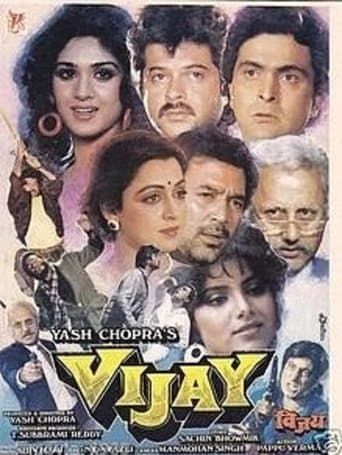 Vijay Image