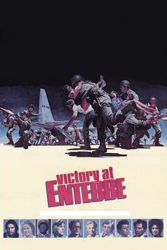 Victory at Entebbe Image