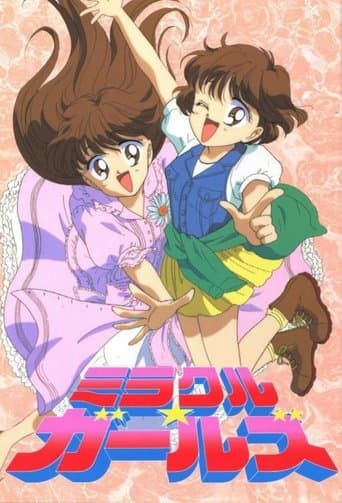 Miracle Girls Image